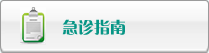 我被大鸡巴强奸艹的好爽视频