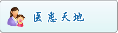 爱操b在线